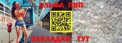 кокс Азнакаево