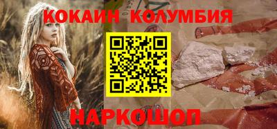 кокс Азнакаево