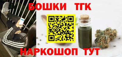 кокс Азнакаево
