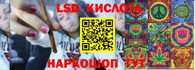 кокс Азнакаево