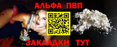 кокс Азнакаево