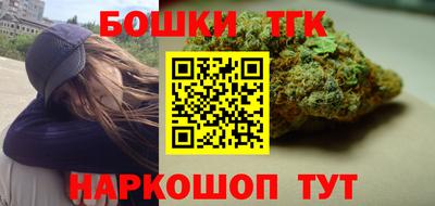 кокс Азнакаево