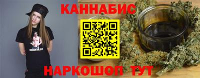 2c-b Абакан