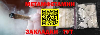 кокс Азнакаево