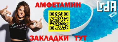 кокс Азнакаево