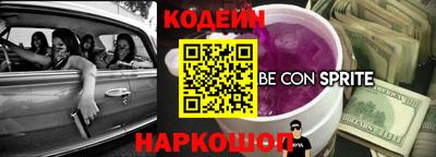 кокс Азнакаево