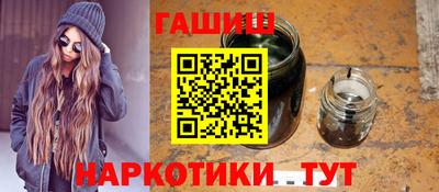кокс Азнакаево