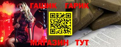 2c-b Абакан