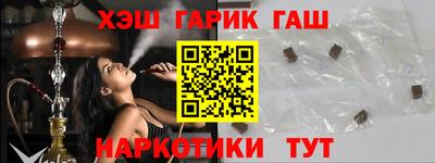 кокс Азнакаево