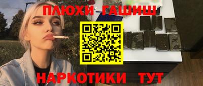 2c-b Абакан