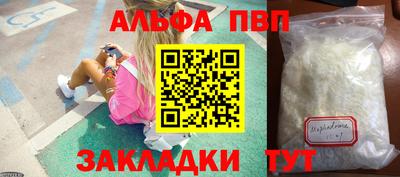 кокс Азнакаево