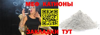 2c-b Абакан