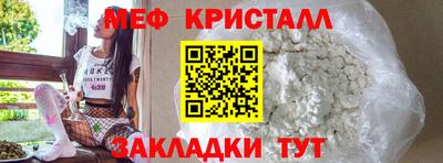 кокс Азнакаево