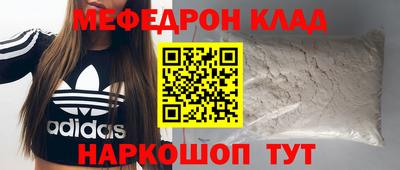 2c-b Абакан
