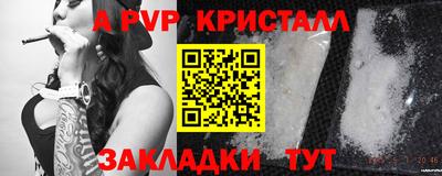 кокс Азнакаево